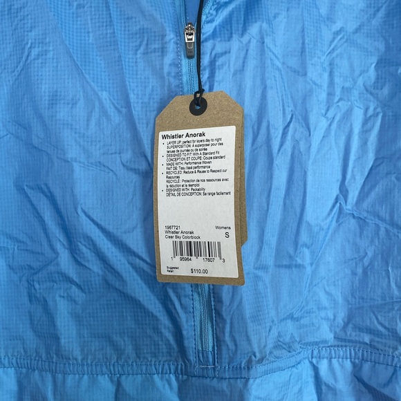 NWT prAna windbreaker half-zip - Picture 7 of 11